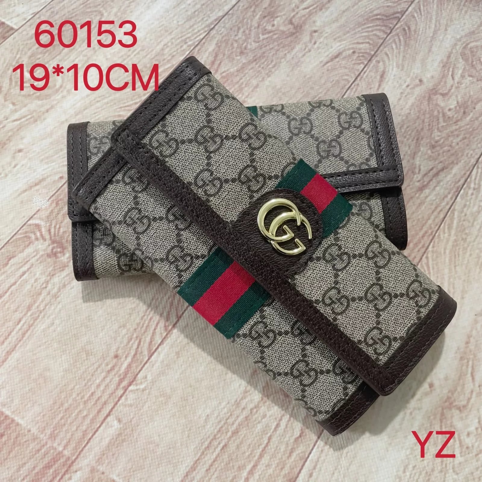 accessory mulebuy product links category
